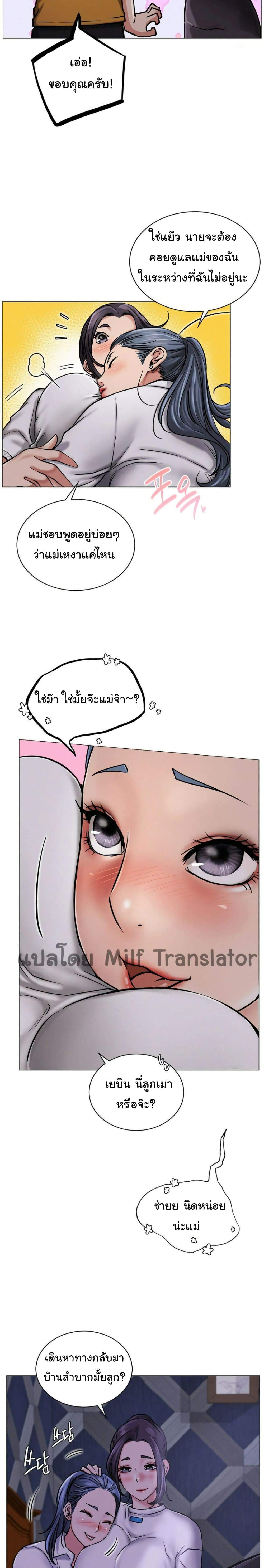 0023.jpg