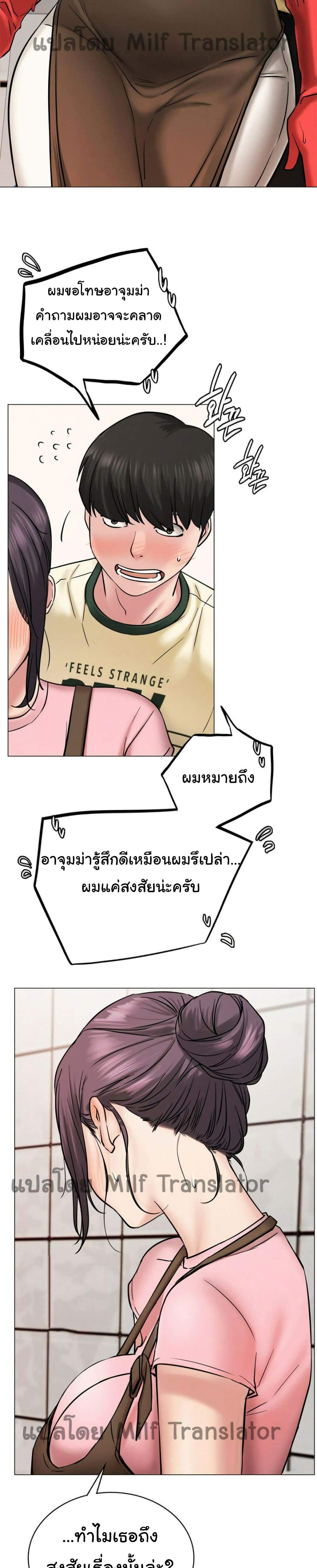 0022.jpg