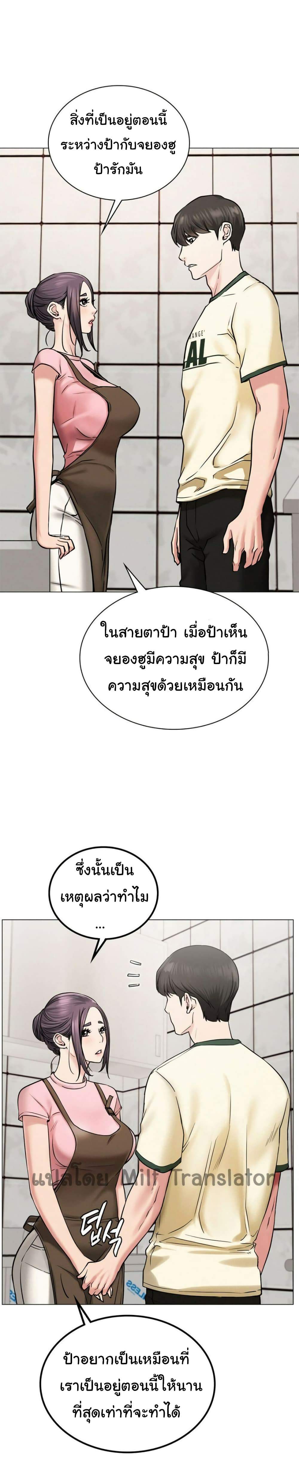 0025.jpg