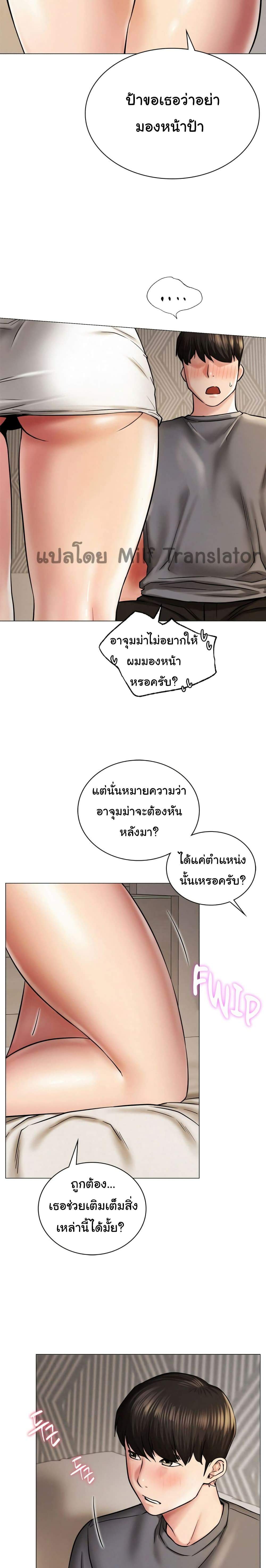 0024.jpg