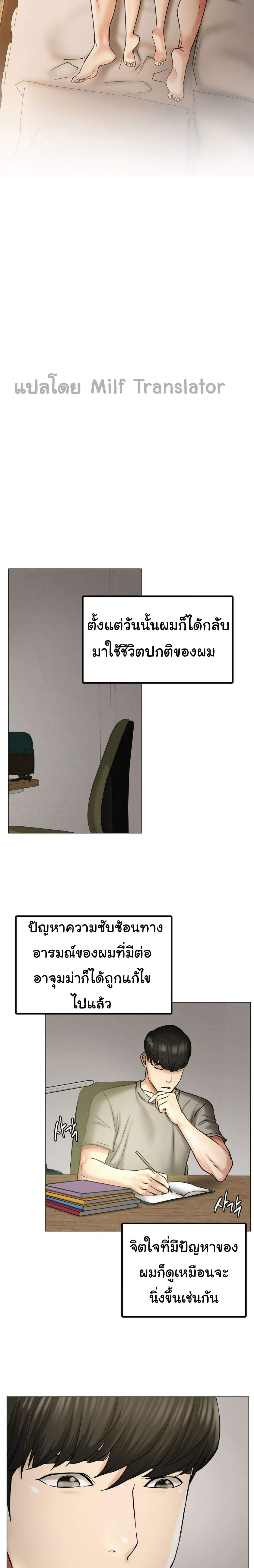 0031.jpg