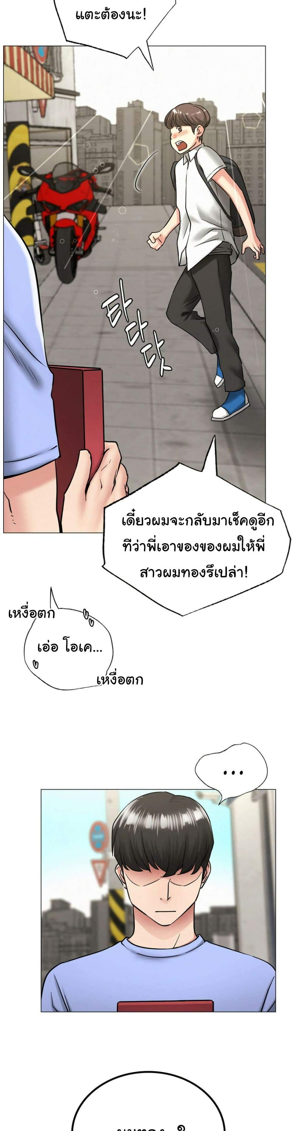 0024.jpg