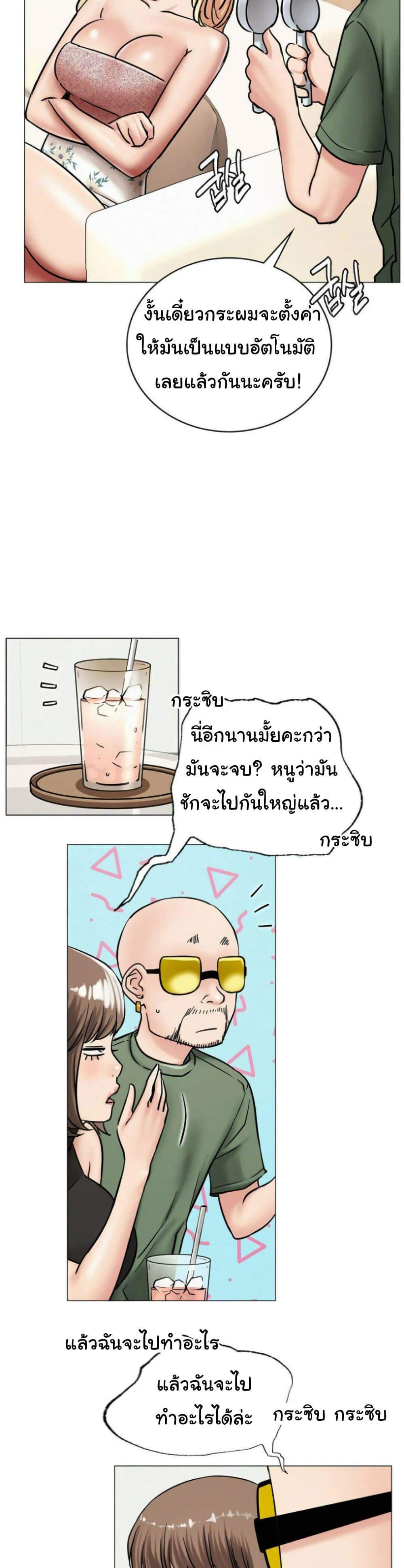 0030.jpg