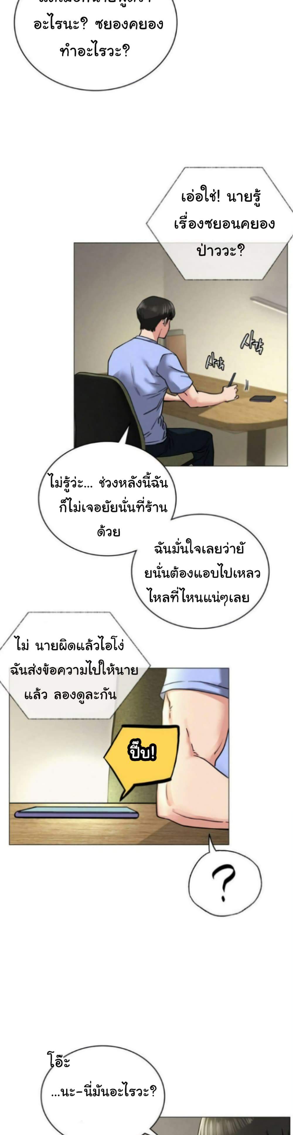 0040.jpg