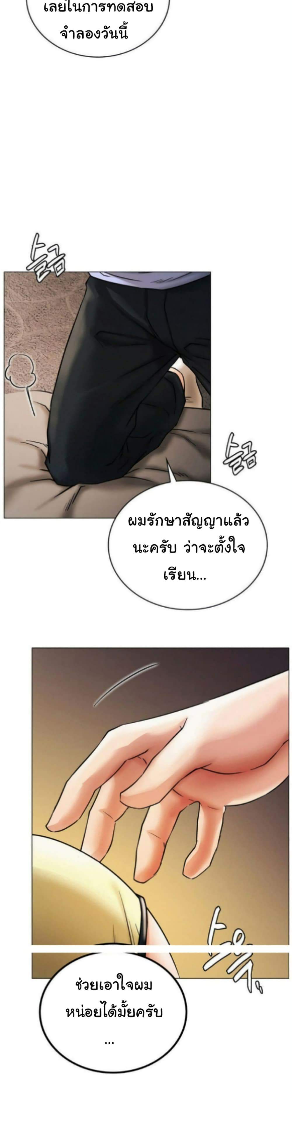 0050.jpg