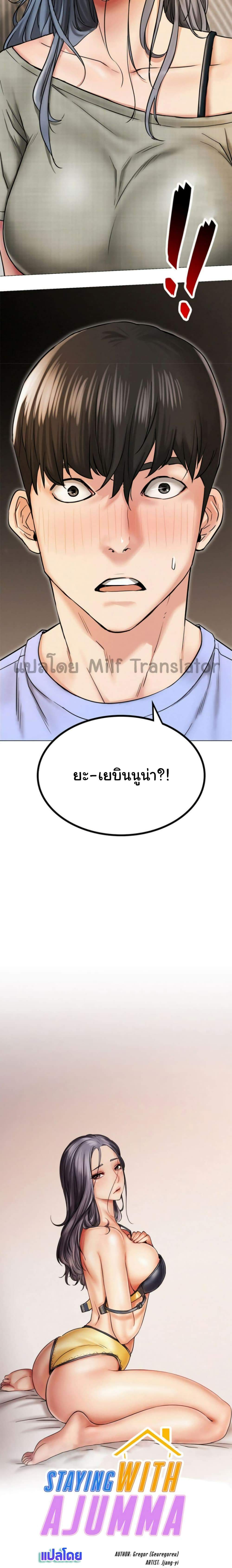 0016.jpg
