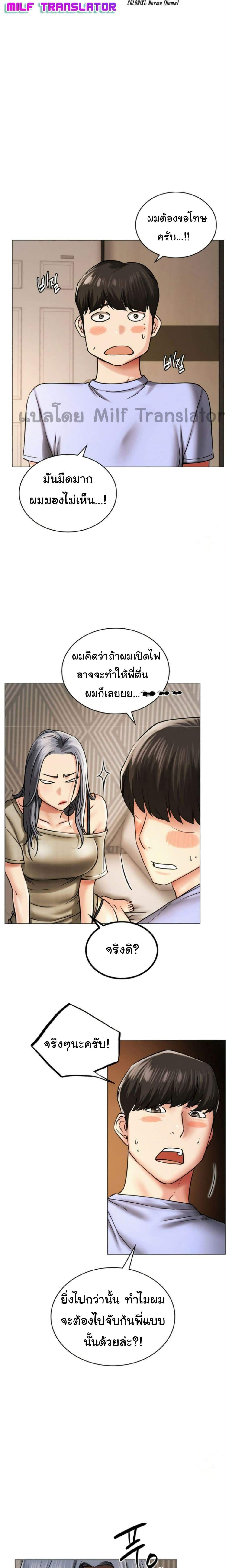 0017.jpg