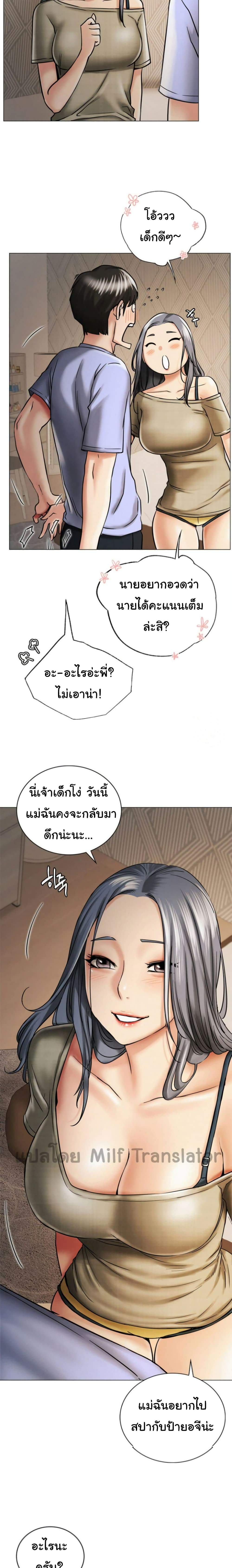 0021.jpg