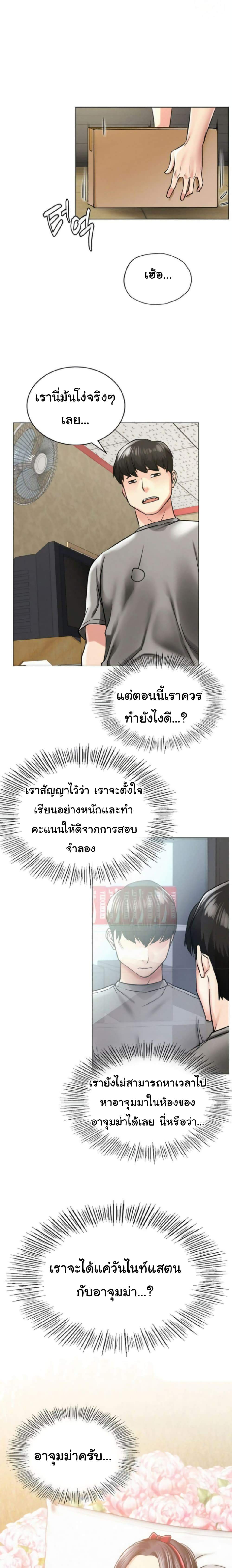 0025.jpg