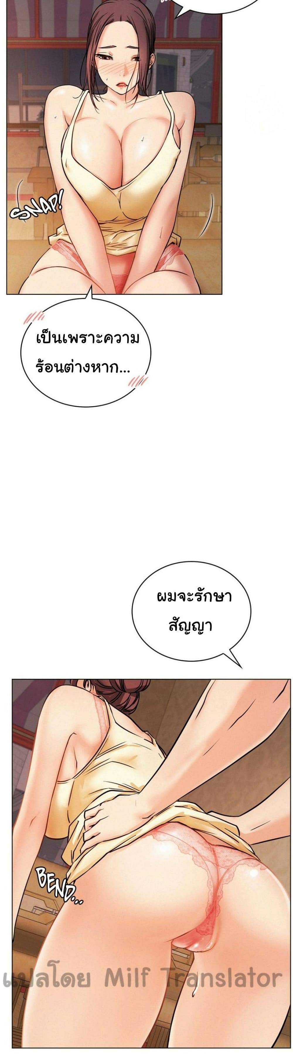 0050.jpg
