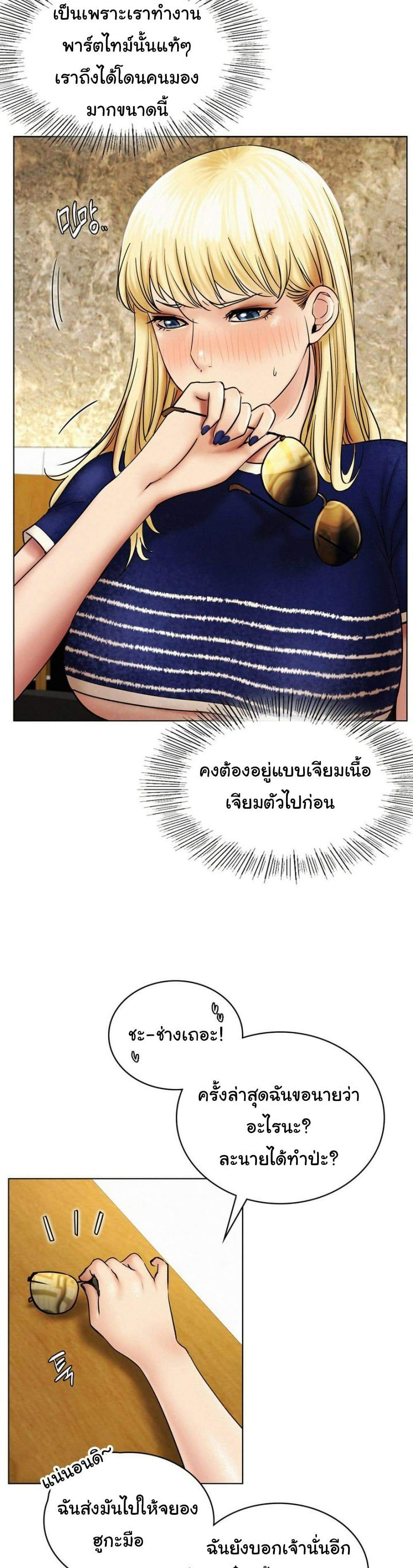 0022.jpg
