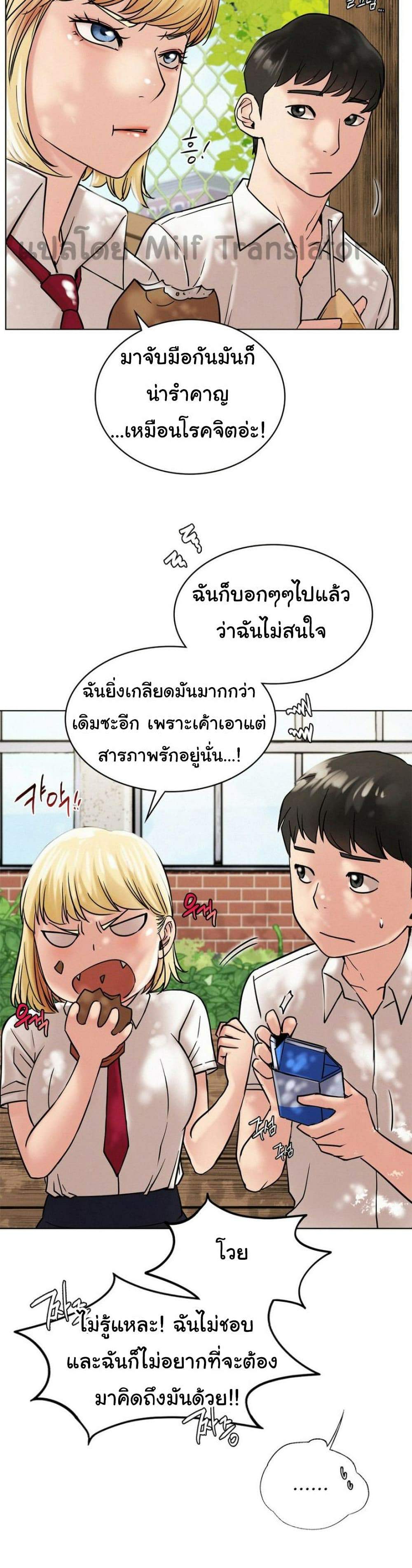 0030.jpg