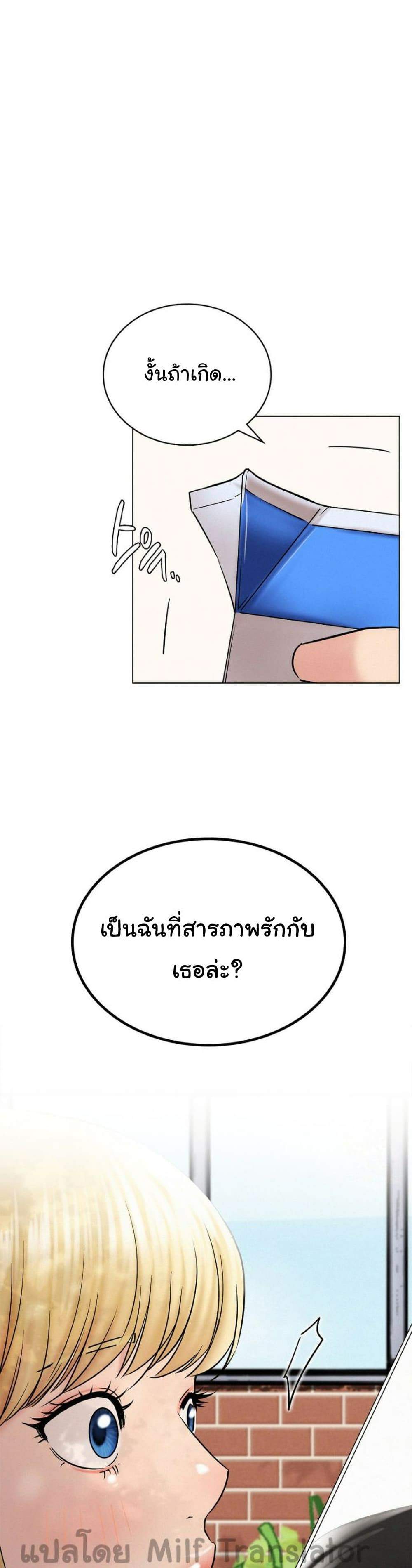0031.jpg