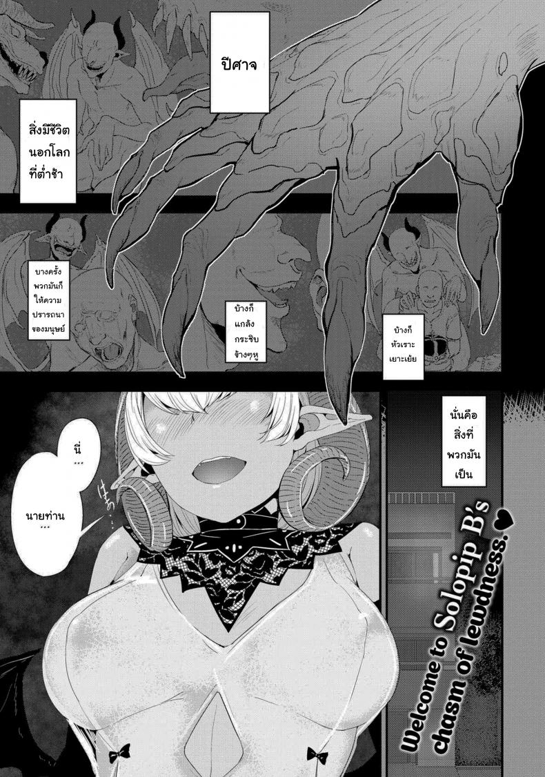 0008.jpg