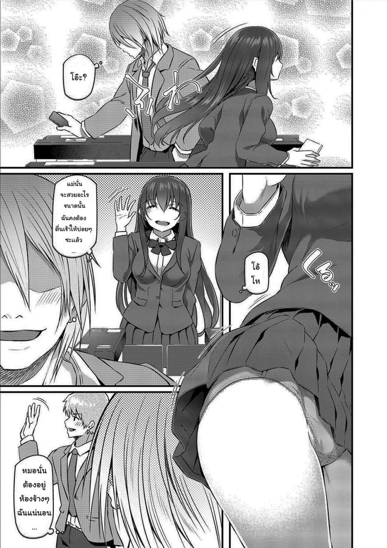 0011.jpg
