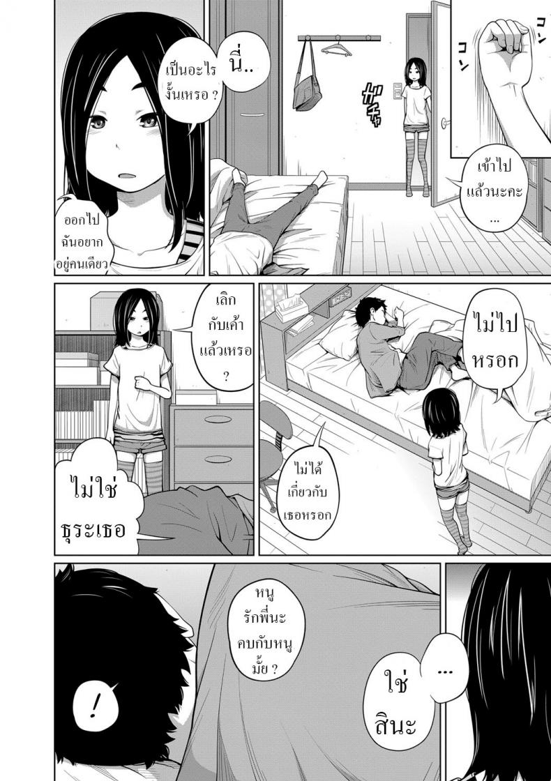 0009.jpg