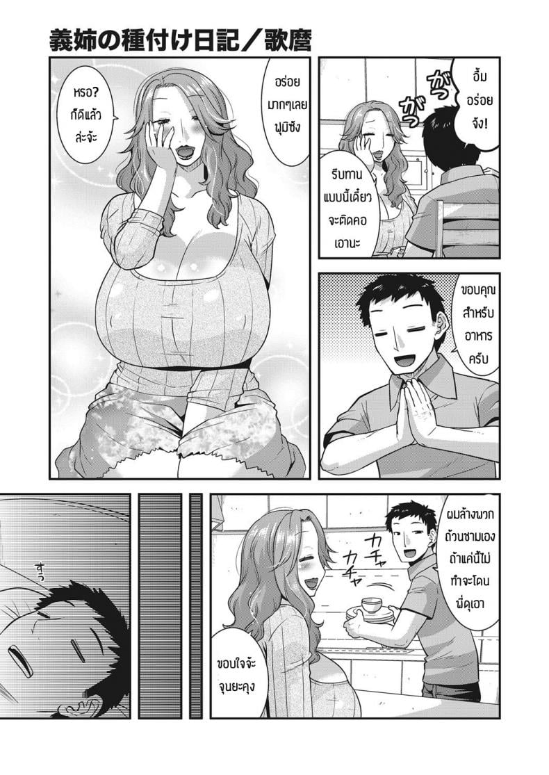 0008.jpg