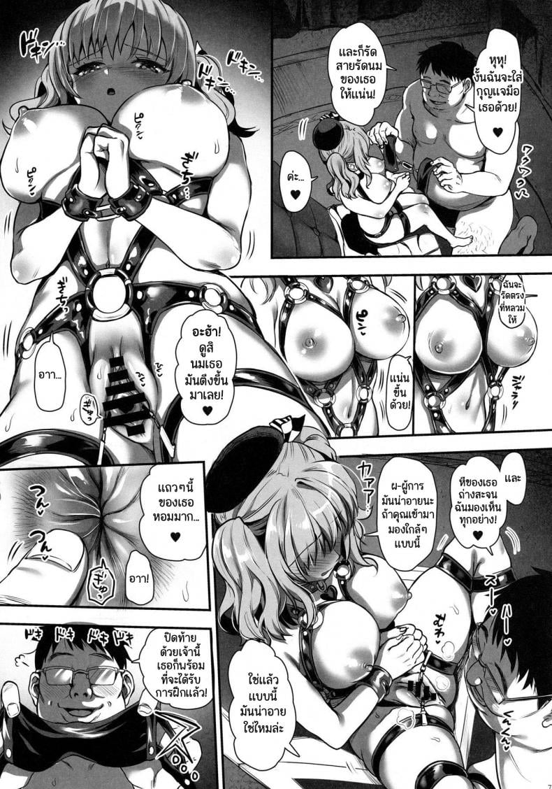 0013.jpg