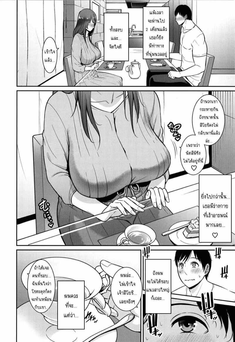 0004.jpg