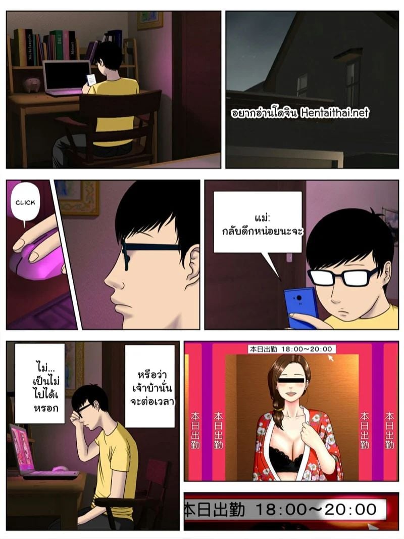 0001.jpg
