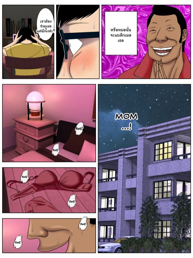 0002.jpg