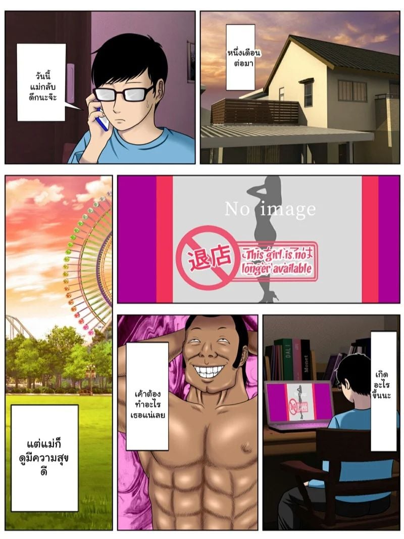 0010.jpg