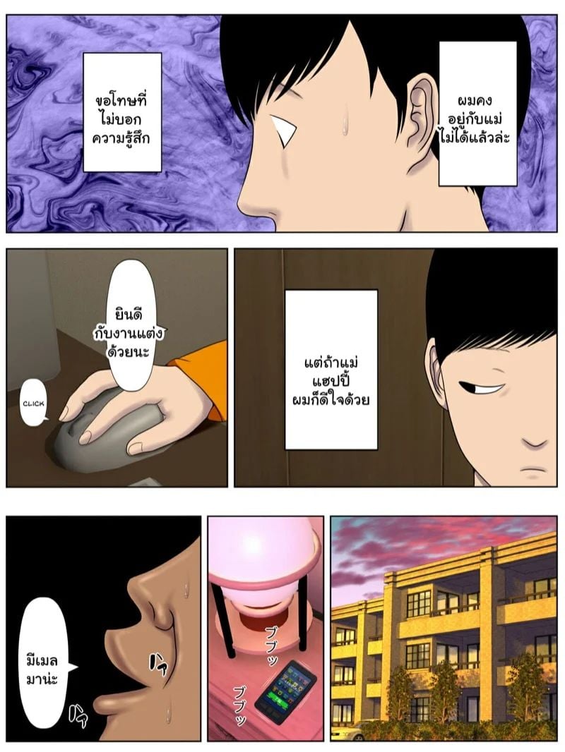 0020.jpg