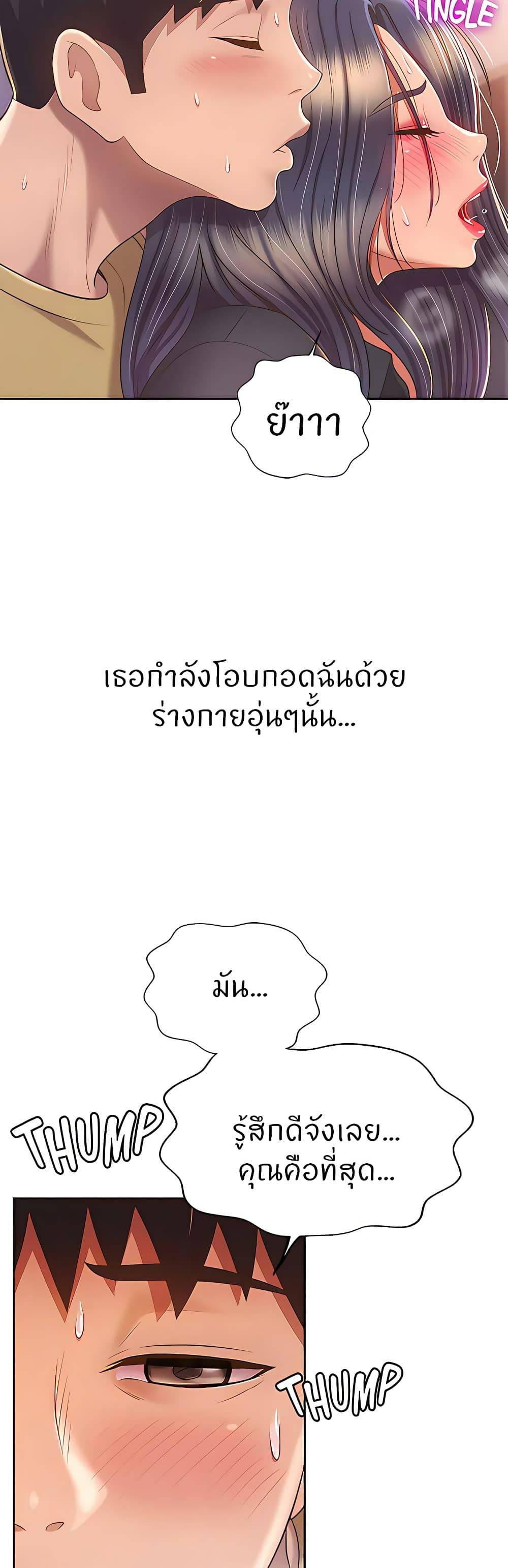 0017.jpg
