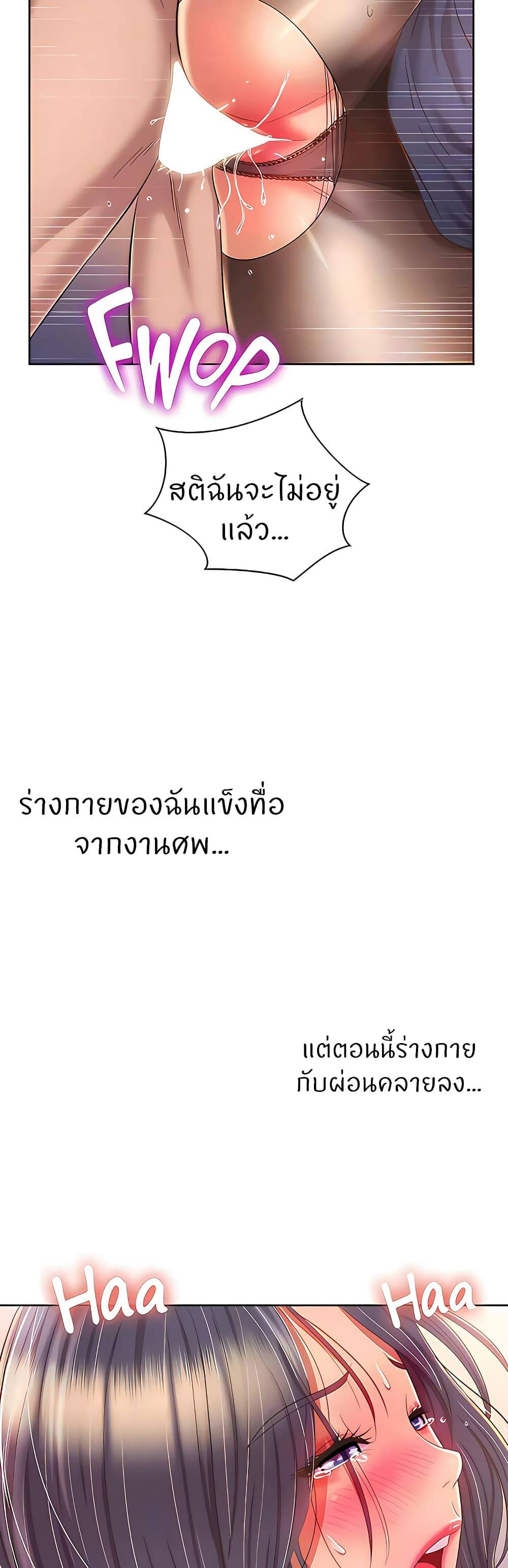 0021.jpg
