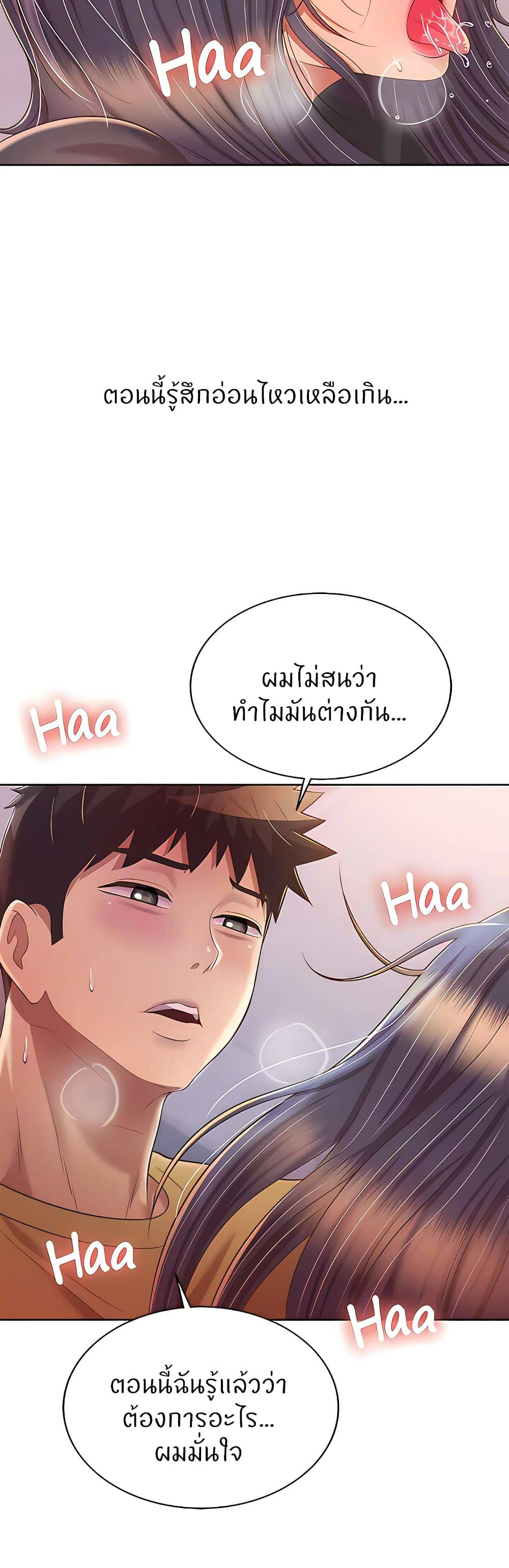 0022.jpg
