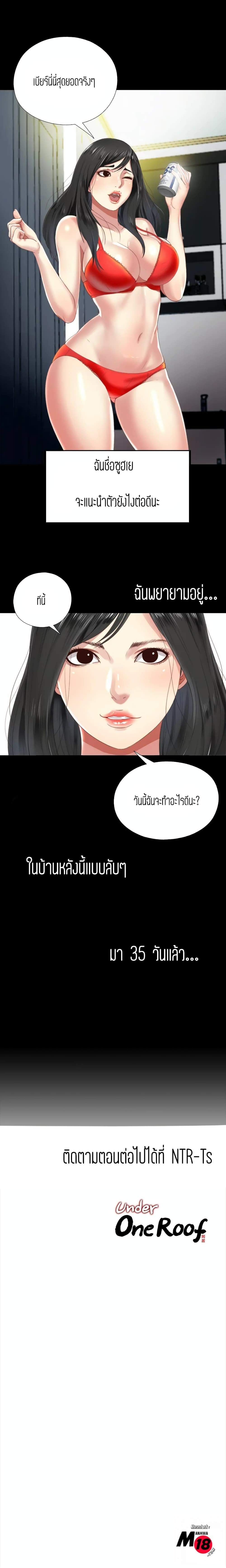 0030.jpg