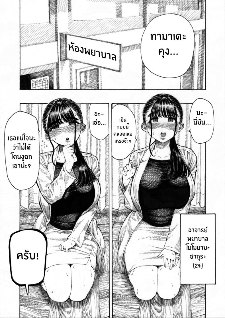 0009.jpg