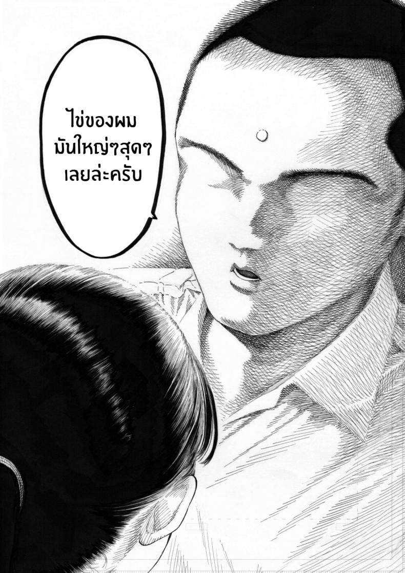0014.jpg