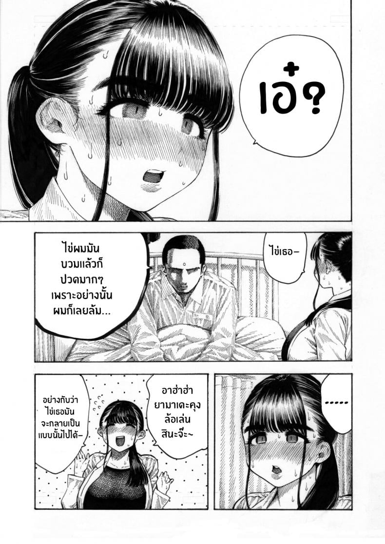 0015.jpg
