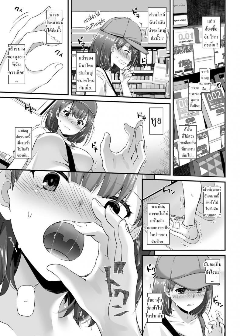 0030.jpg