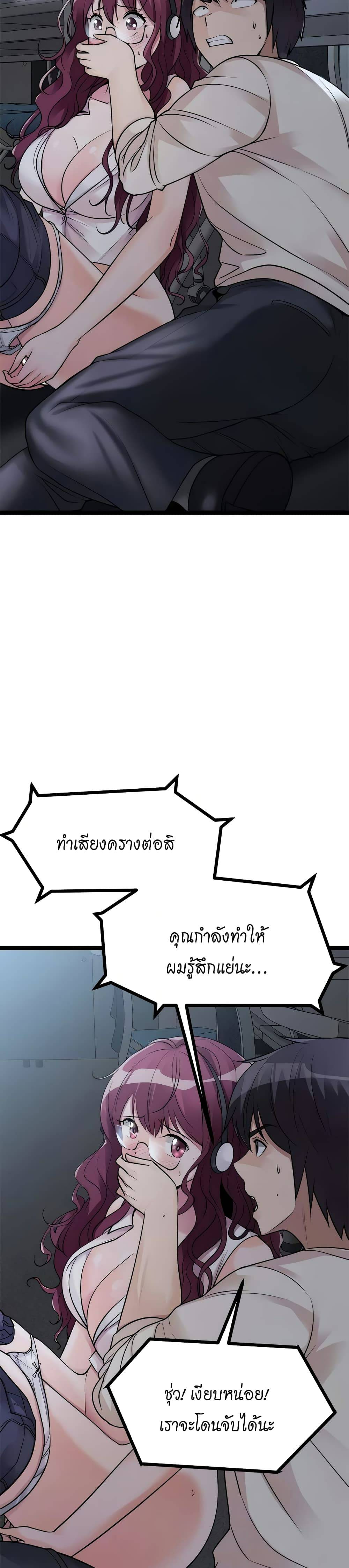0017.jpg