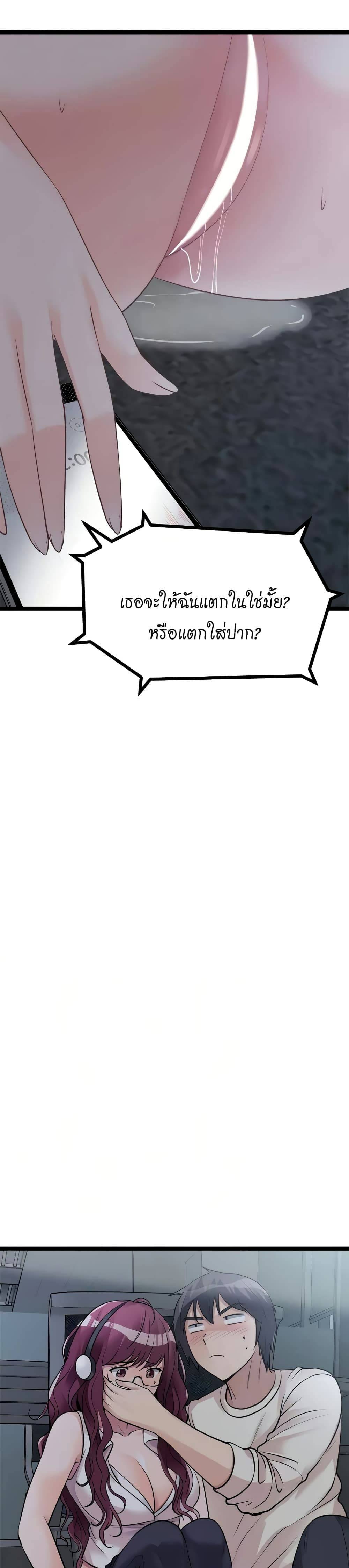 0019.jpg