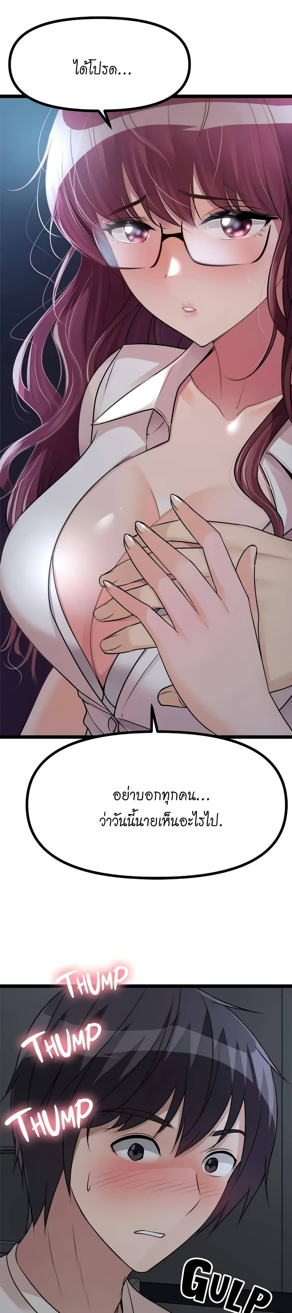 0040.jpg