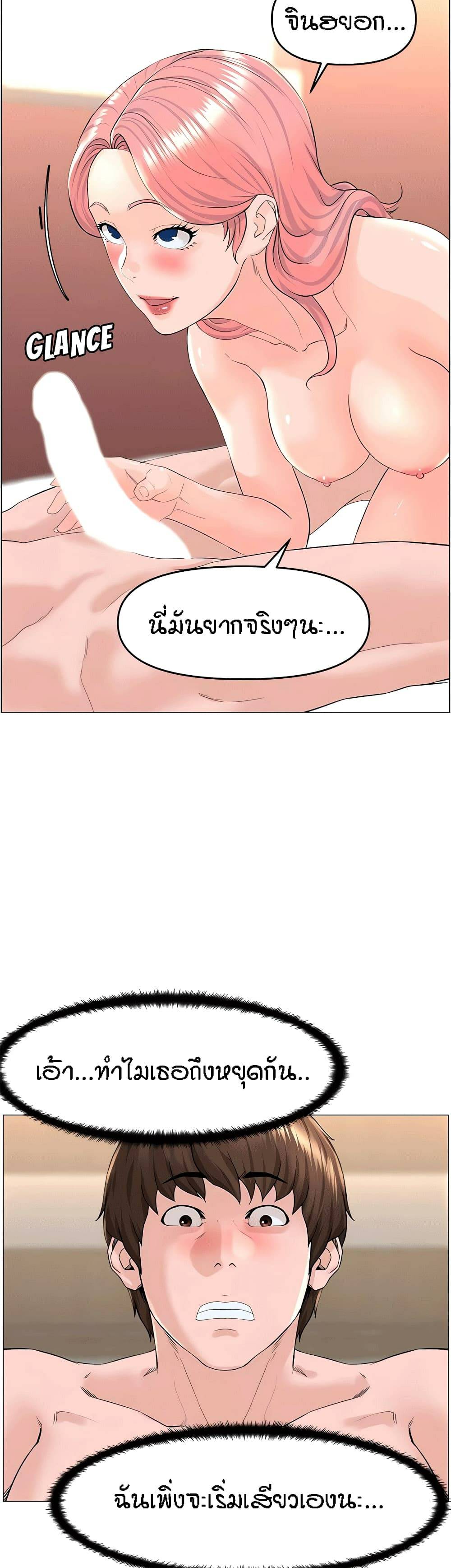 0022.jpg