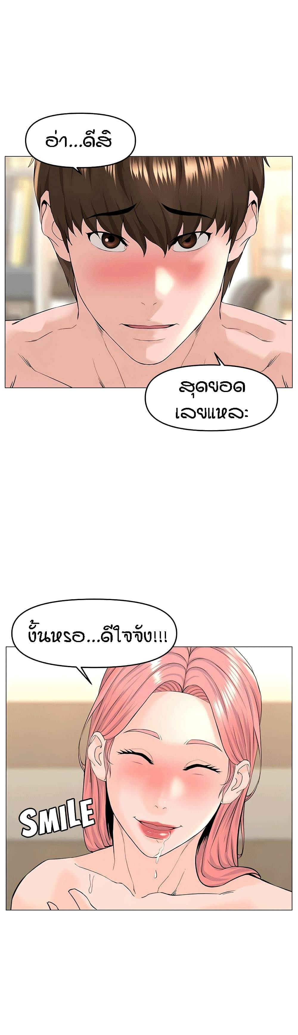0035.jpg