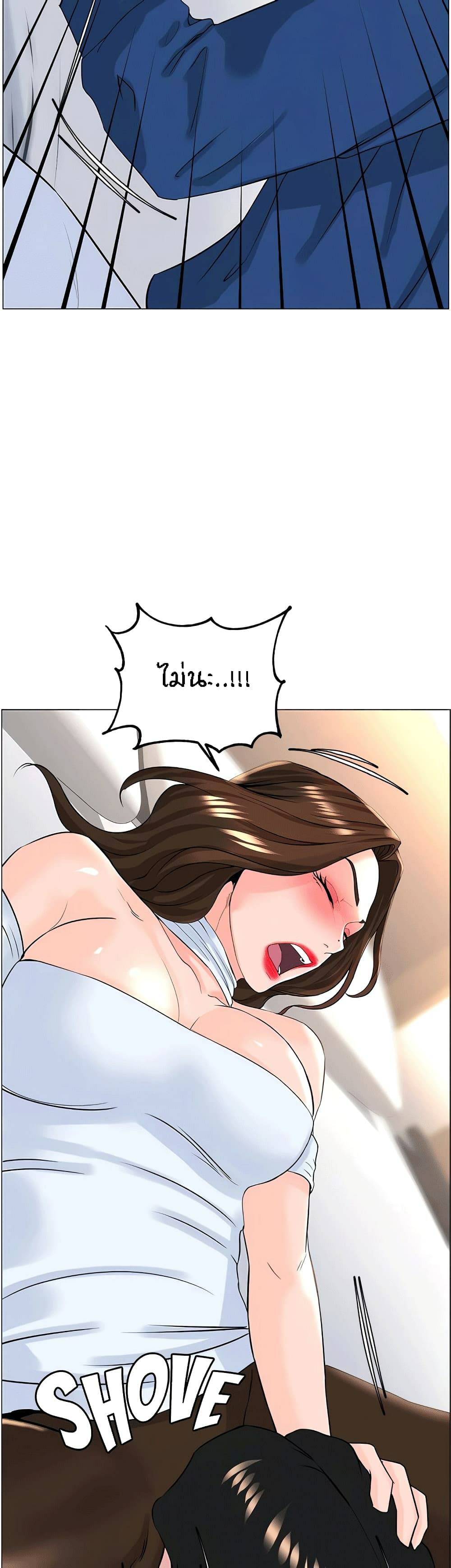 0050.jpg