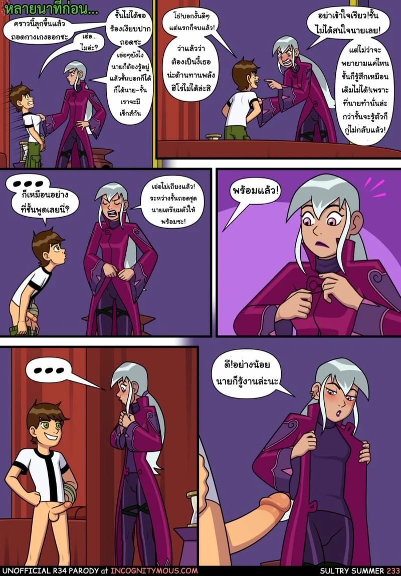 0006.jpg