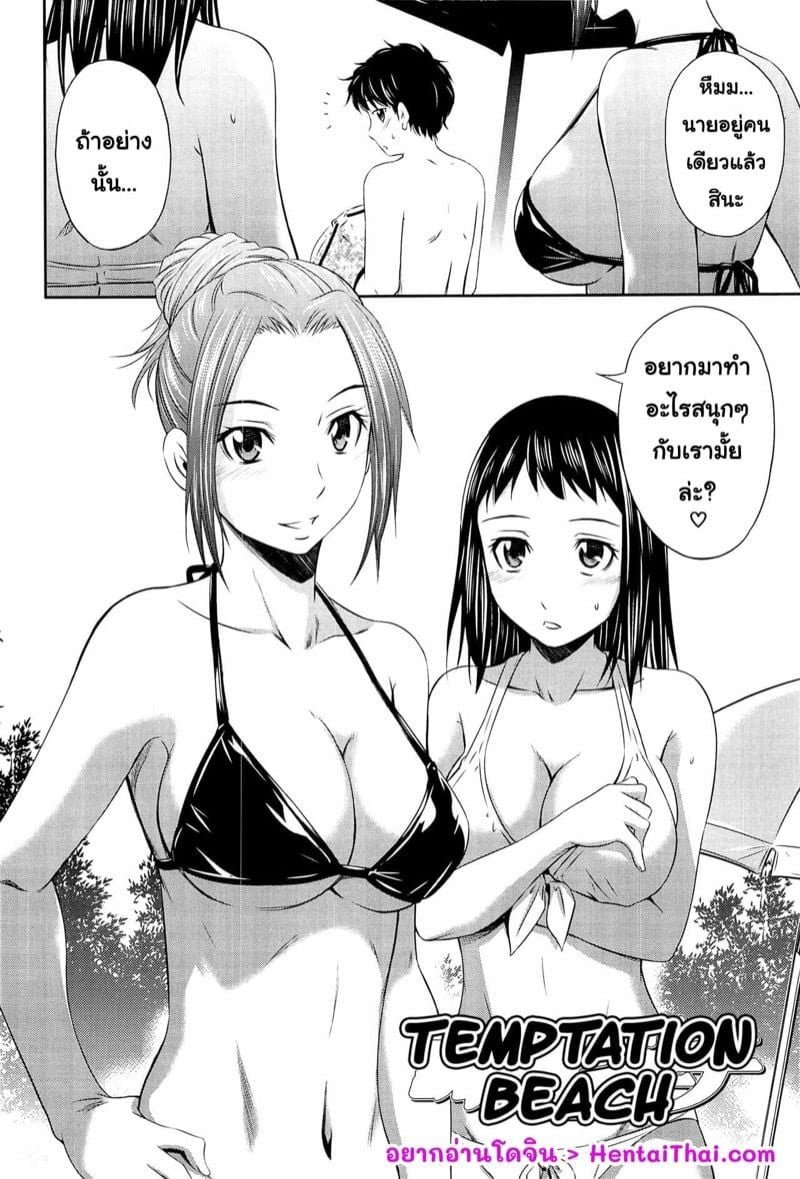 0002.jpg
