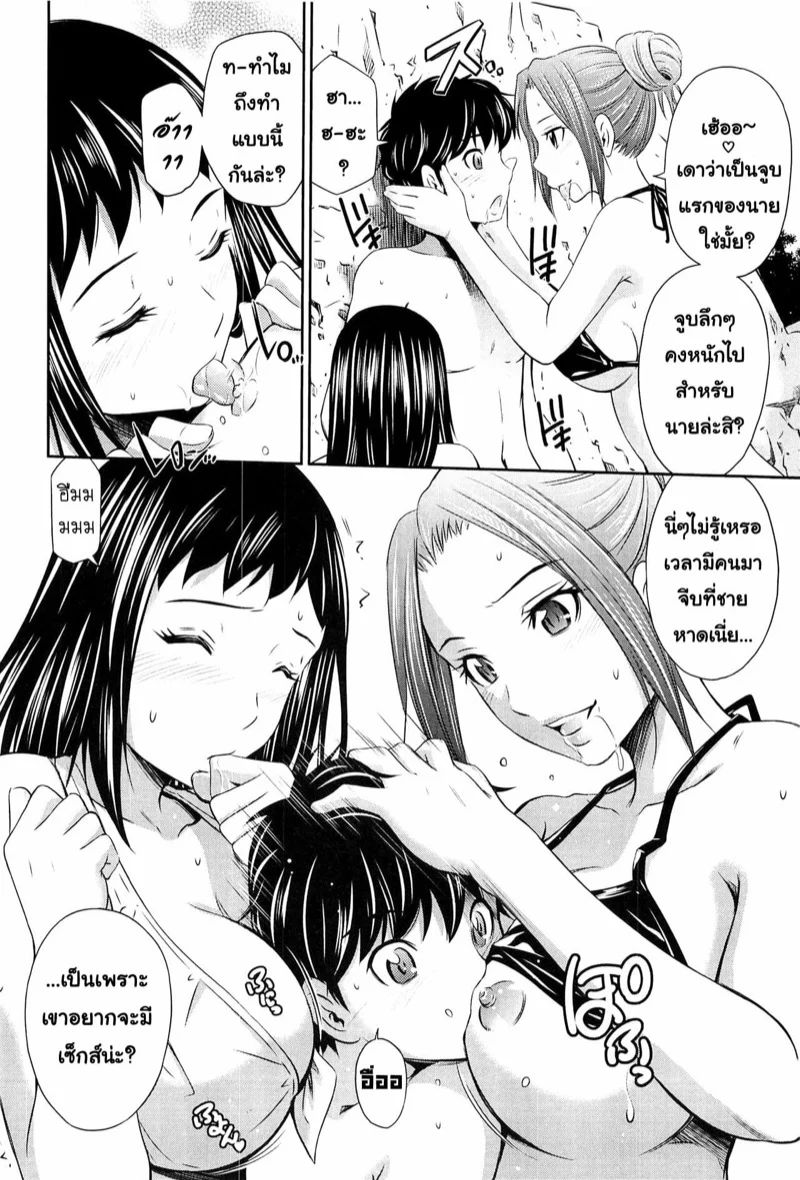 0004.jpg