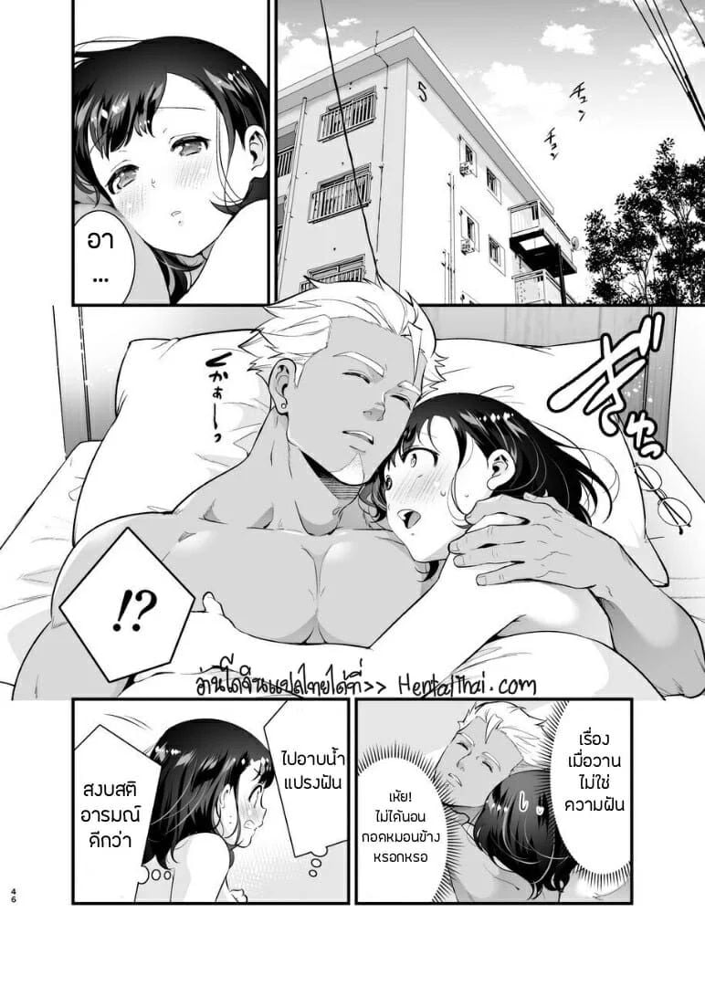 0001.jpg