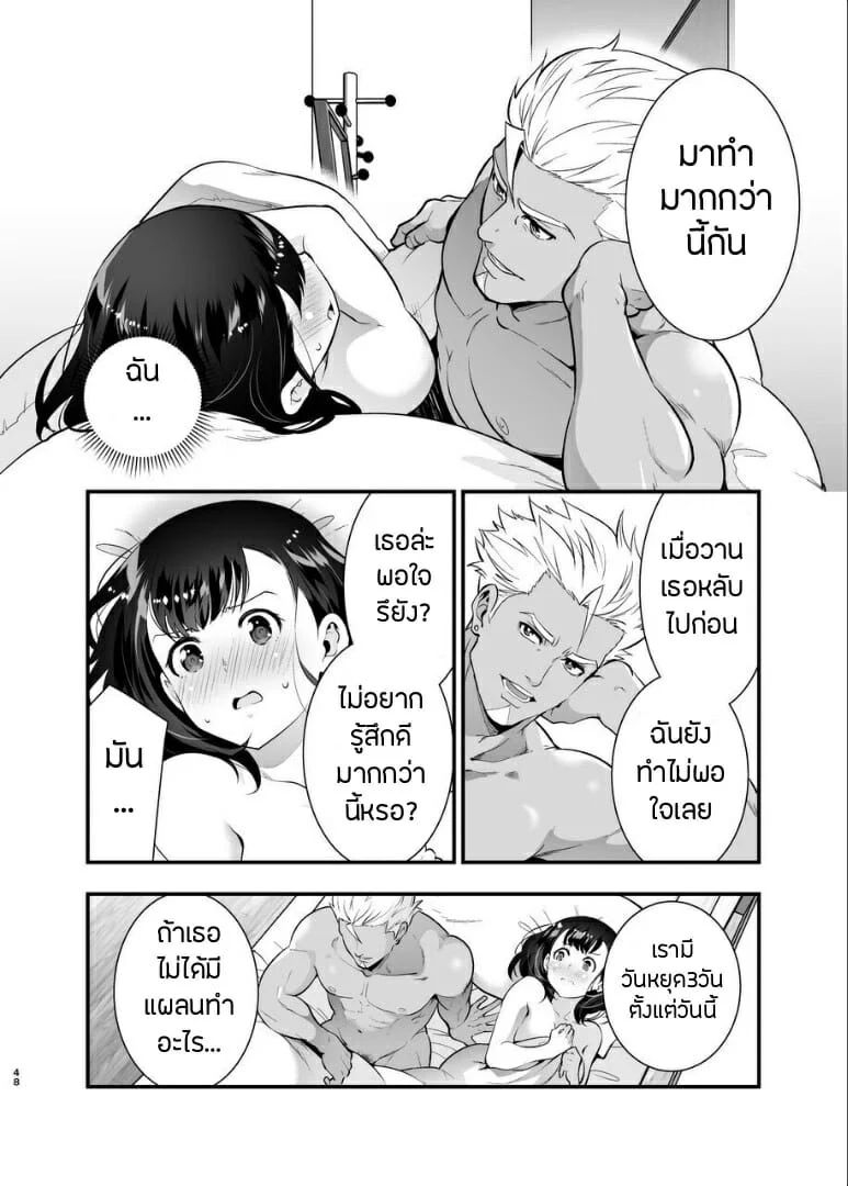 0002.jpg