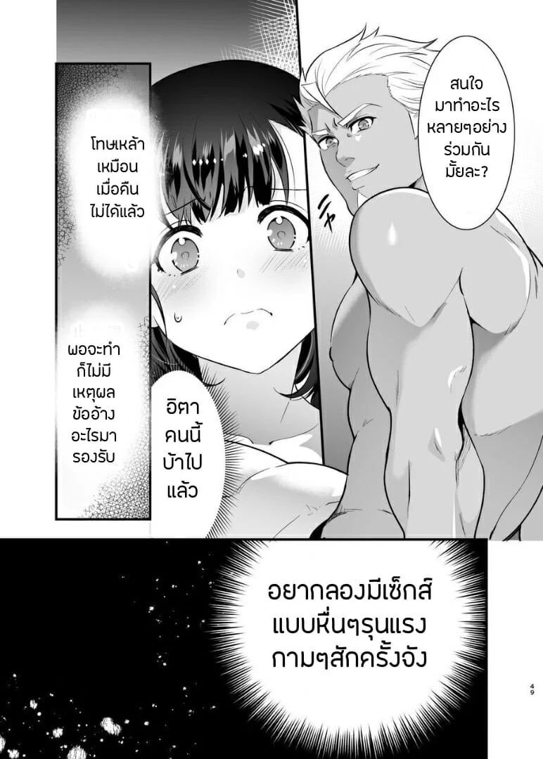 0003.jpg