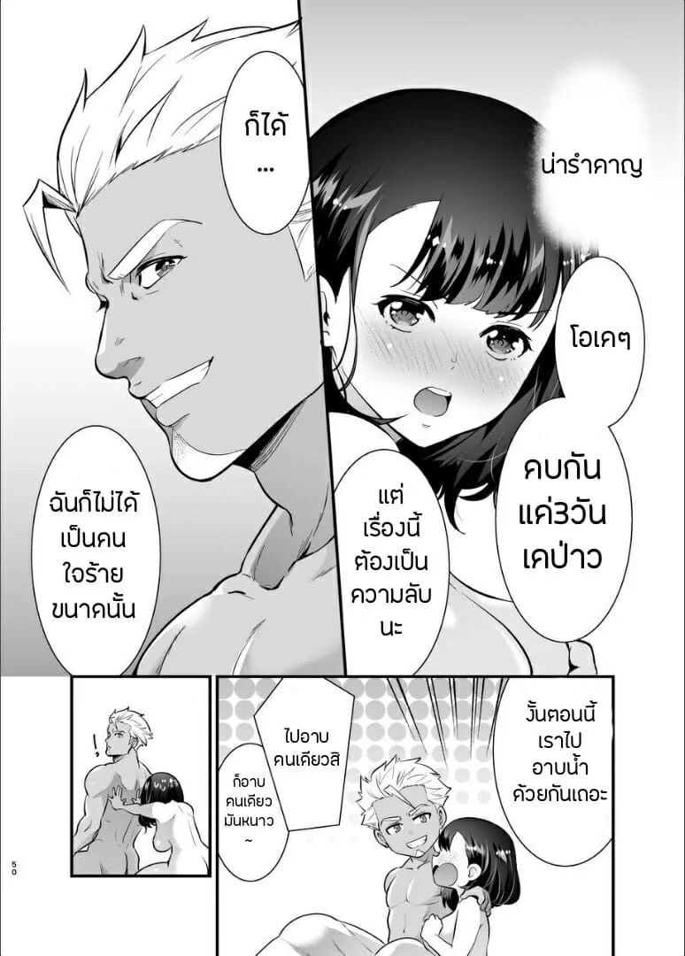 0004.jpg