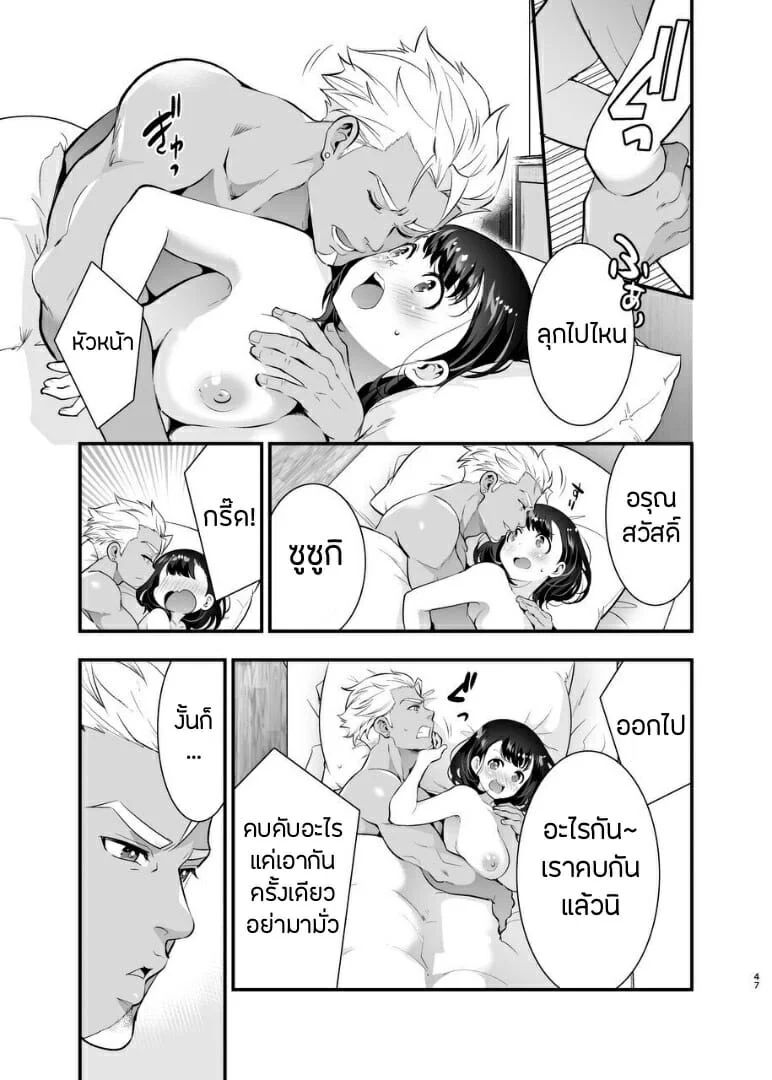 0020.jpg
