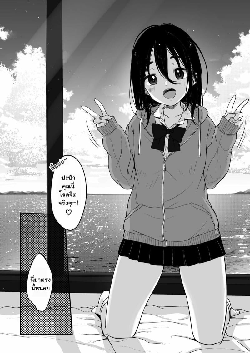 0005.jpg